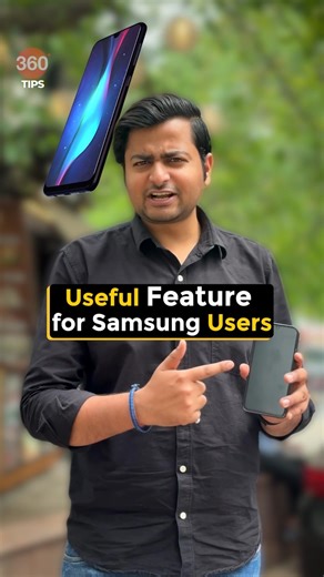Useful Feature for Samsung Users #samsung #tipsandtricks #smartphone #howto #techtips