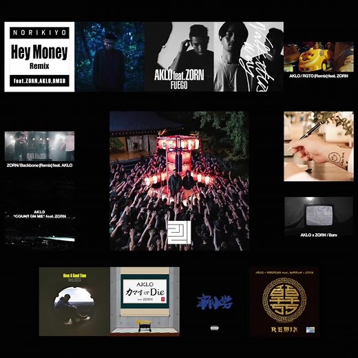 TikTokでAKLOさんをチェック！