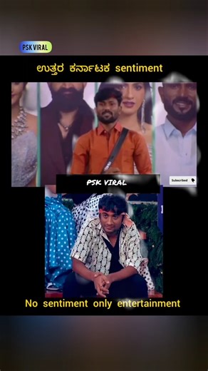 Only entertainment 😎🔥...| Gilli nata | Gilli comedy | #bigbosskannada | bigboss kannada season 12