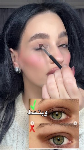 ‏Hodded eyes makeup ❤️ ميكأب عيون المبطنة | Eye Makeup