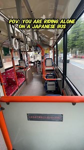 Riding alone on a Japanese bus #japan #japanese #japanlife | Japan ESPEcials