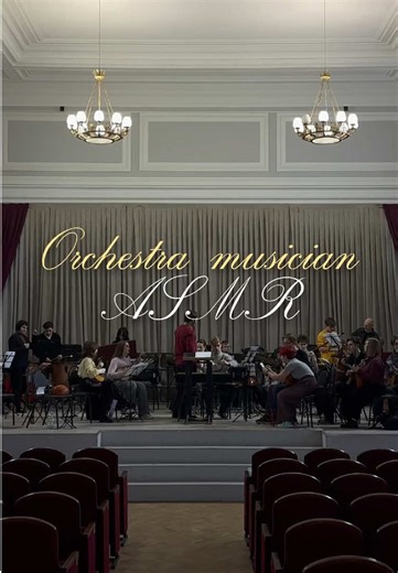 Exploring ASMR Music College Experiences