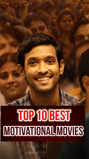 Top 10 Bollywood Motivational Movies 🔥 | Must Watch Hindi Inspiration Films #movie #shorts #viral