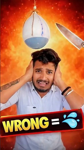 If I Get This Wrong… 💦😱 #shorts #viralshorts