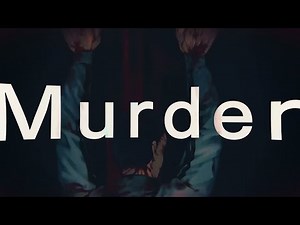 Project Code M - Official Announcement Trailer