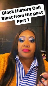 Blast from the past Part 1 | Erika Patrice Kellom