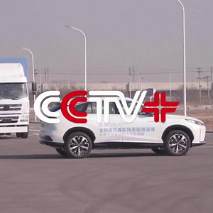 21K views · 784 reactions | A series of extreme crash tests on Chinese-brand new energy vehicles (NEVs) have been carried out by the China Automotive Technology and Research Center (CATARC) to make sure the vehicles are safe. https://www.cctvplus.com/news/20231202/8353479.shtml#!language=1 | CCTV+ | Facebook
