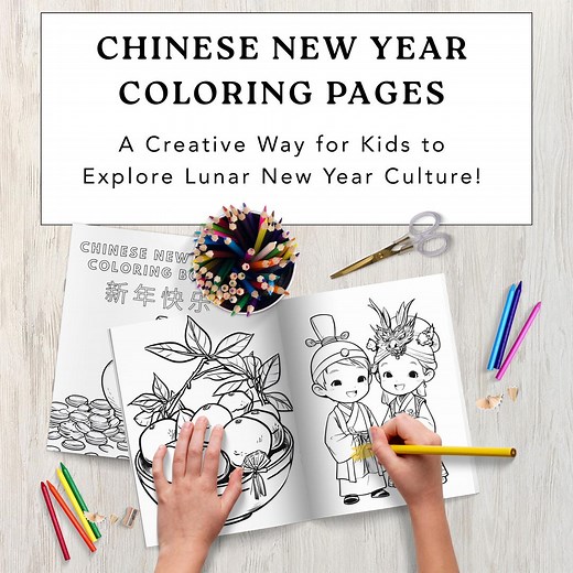 Chinese New Year Printables for Kids – 28 Festive Coloring Pages for Preschool & Kindergarten Activities - Etsy Canada