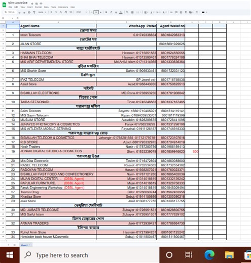 I will be your expert virtual assistant for data entry and web research | Sikaty