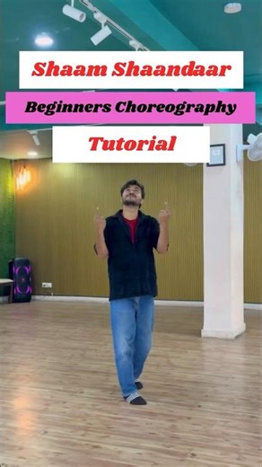 Group wedding Dance For Boys and girls #easyweddingdancesteps #dance #choreography #ytshorts