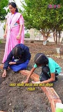 Ubuntu Agricultural activitiy