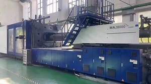 [Hot Item] Second-Hand Plastic Injection Molding Machine Ma2800/50000 Second Generation Haitian Injection Molding Machine