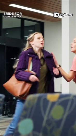 The NFL Star Paid for Her Son’s Surgery #BrideForTheQuarterback #dramashorts #mydrama