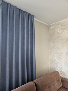 Custom Drapery Living Room Curtains, Soft Pleasant Fabric Window Treatment - Etsy
