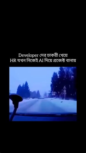 RIP HR 🐸 ------------------------------------------------------- Learn AI & Data Science: www.aiquest.org/courses | STUDY MART