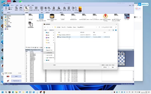 全套中的4个数据库的安装介绍
