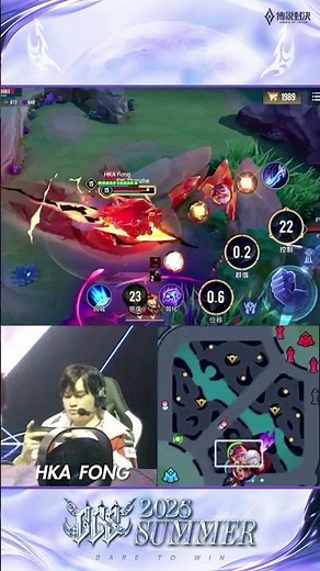 ▎凱撒巨砲 HKA FONG 力挽狂瀾就是爽，這把操作局🔥#GCS2025夏 #傳說對決 #SCV #POV #FONG #敢坐敢當 #DAREtoWIN