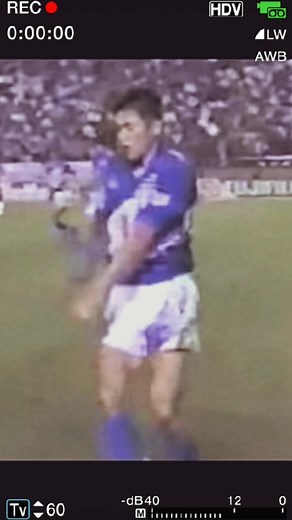 Kayoshi Miura - Spanish Love Song