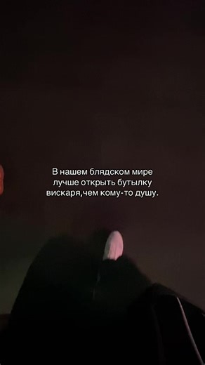 _nikolay_🕸️ (@_nik_kolay)’s videos with оригинальный звук - аплытька