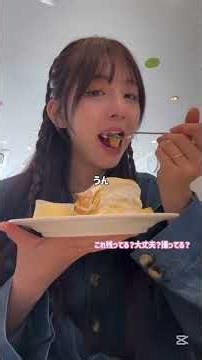 田舎から上京してきた大学生のご飯屋さん紹介✨️Part27 スイパラ爆食Vlog‼️‼️悔しいですね、、、 ｢スイーツパラダイス SoLaDo原宿店｣ スペシャルコース 平日 1,890円 土日...