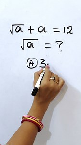 150K views · 332 reactions | #mathpuzzle #math #maths #mathematics #brainteaser #mathskills #mathpuzzles #puzzle #mathproblems #riddles #brainteasers #puzzles #numberpuzzle #iq #mathtricks #brainpower #smart #logicpuzzles #iqtest #numbers | Diptimayee Sahoo | Facebook