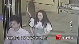 花季少女聚会喝酒，不料深夜掉入河中溺水身亡，其父母称：叫去喝酒的人责任较大