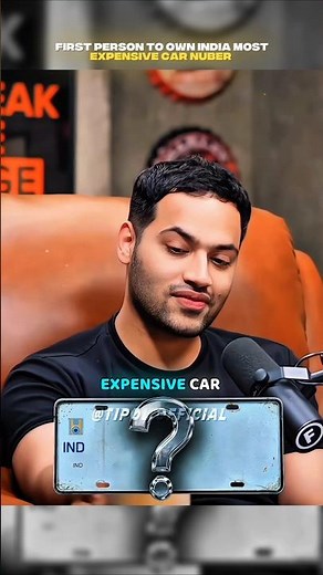 First Person To Own Most Expensive Car Number 🏎️🤑 ‪@rajshamani‬