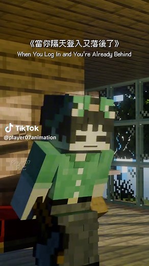 Creative Minecraft Animation: Unique 3D Visuals