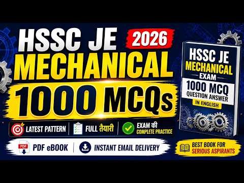 HSSC JE Mechanical 2026 eBook | 1000 MCQ PDF Download | Latest Pattern Practice