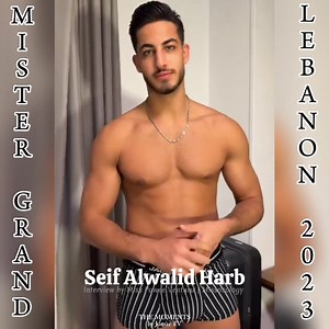 Mister Lebanon 🇱🇧 Seif Alwalid Harb for Mister Grand International 2023 👑 Watch this short interview by Miss Pawee of Missosology during the swimwear photoshoot of Mister Grand International in Seville Spain... Seif talked about his participation in the pageant and the preparation his undergoing. He represented Lebanon in Mister International 2023 and failed to enter the Top 10... This maybe the reason why, because he is for the Mister Grand International 👑 Will he be CROWNED? Let's find out
