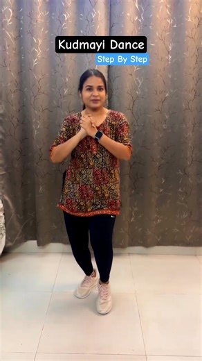 Kudmayi Dance | Easy Dance Steps #shorts #dance #trending
