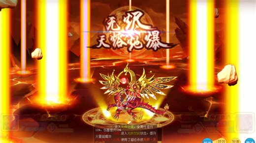 以防你们忘了17年无烬对低等精灵的统治力