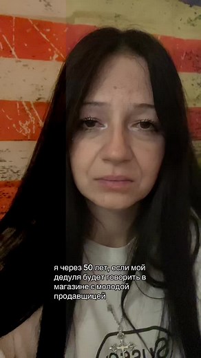 #madangel #fyp #щп