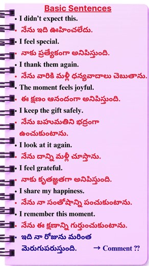 Part - 812 | Spoken English Sentences #english