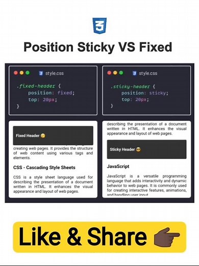 🏷 Sticky Header vs Fixed Header #javascript #html #css #webdevelopment #coding #animation #tips #how