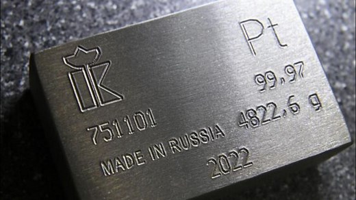 比黄金更“稳”的金属？铂金诞生与回收解析