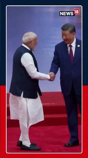 PM Modi Joins World Leaders At SCO Summit 2025 Official Reception In Tianjin | India-China | N18S