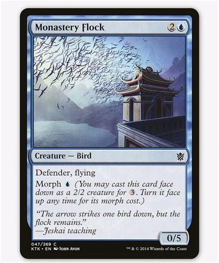 Magic the Gathering-Random Card Generator 45