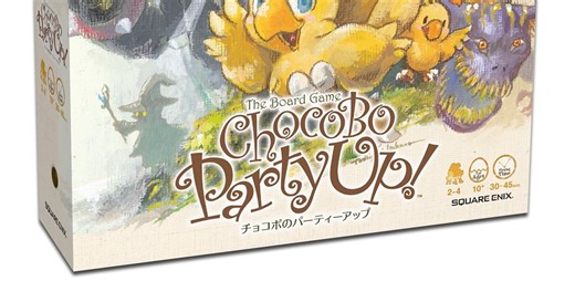 Chocobo Party Up!