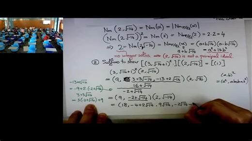 CTNT 2018 - -Basic Algebraic Number Theory- (Lecture 4) by Liang Xiao