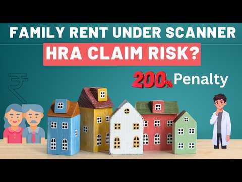 New HRA Rule 2026: Mandatory Disclosure of Relationship with Landlord | New FORM 124 | New Rule 205