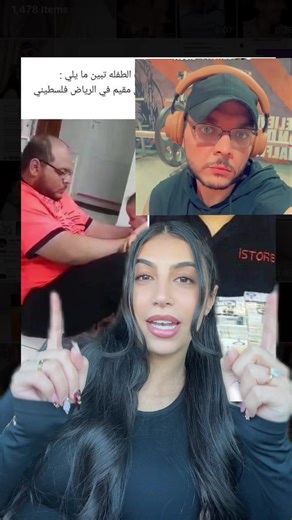 #greenscreen | mother and son held hostage escape scene movie