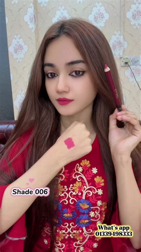 Discover the Latest Trending Lipstick Swatches