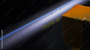 Laser Marking Machine Engraving Powder Paint. Manufacture of plastic water pipes of the factory. Process of making plastic tubes on the machine tool with the use of water and air pressure. Slow motion Stock Video