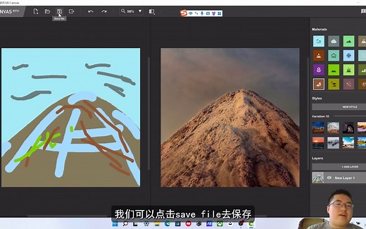 AI作画超级逼真！Nvidia Canvas 体验与教程