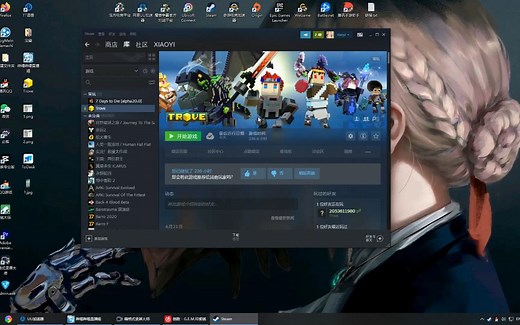 Trove宝藏世界 MOD模组和CFG配置文件安装教程