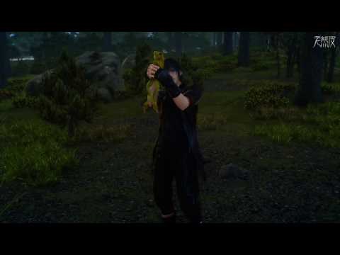 【最終幻想 15】支線劇情 幫助耶蓋爾博士 黃蛙 - 太空戰士15│PS4 Pro原生錄製