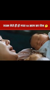 3.4M views · 140K reactions | #MovieExplained #ShortMovieExplanation #FilmIn60Seconds #BollywoodExplained #MovieRecapHindi #ShortsVideo #EntertainmentReels #ViralMovieClips #DesiCinema #CinemaInMinutes #MustWatchMovies #HindiMoviesRecap #FilmyShorts #MovieLoversIndia #FacebookReelsIndia | Film studiozz | Facebook