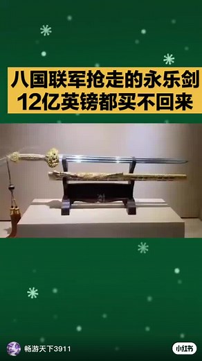 Alan Yeap (@alan.yeap4)’s videos with original sound - Alan Yeap