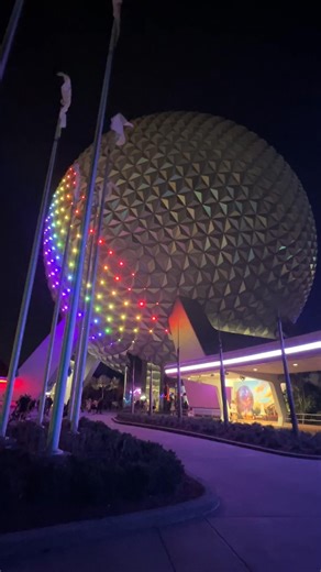 Rainbow Connection, Part Four of five #waltdisneyworld #epcot #artfulepcot #festivalofthearts #tainbowconnection #spaceshipearthsunday #fblifestyle #disneyover50 | DisneyOver50